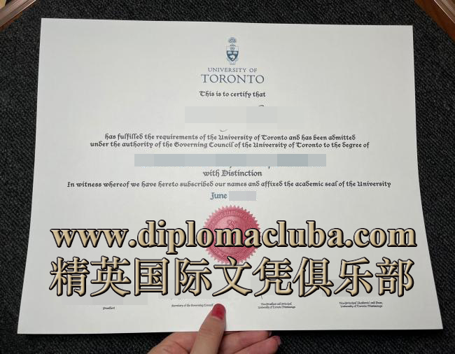 https://www.diplomacluba.com/wp-content/uploads/2023/08/%E5%A4%9A%E4%BC%A6%E5%A4%9A%E5%A4%A7%E5%AD%A6%E5%AD%A6%E5%8E%86%E8%AF%81%E4%B9%A6.jpg https://www.diplomacluba.com/wp-content/uploads/2023/08/%E5%A4%9A%E4%BC%A6%E5%A4%9A%E5%A4%A7%E5%AD%A6%E5%AD%A6%E5%8E%86%E8%AF%81%E4%B9%A6.jpg
