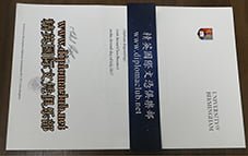 UoB文凭办理,伯大文凭办理,伯明翰大学毕业证办理,伯明翰大学学历学位认证办理