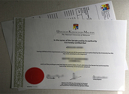 在线购买马来西亚国立大学学历证书，办理国大文凭，买国大毕业证成绩单