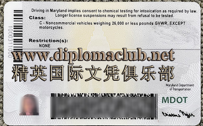 美国假驾照在哪购买