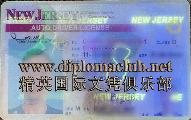 美国驾照