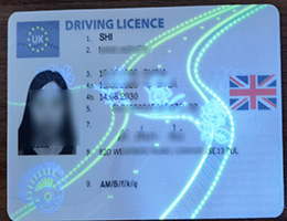 哪里可以办英国驾驶证，英国驾照购买，办英国驾照买酒喝