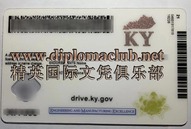 快速购买美国文凭