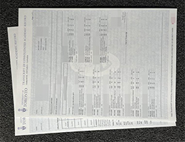 制作多伦多大学成绩单, fake University of Toronto academic transcript