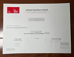 补办法国里昂商学院文凭, buy a fake Emlyon Business School diploma