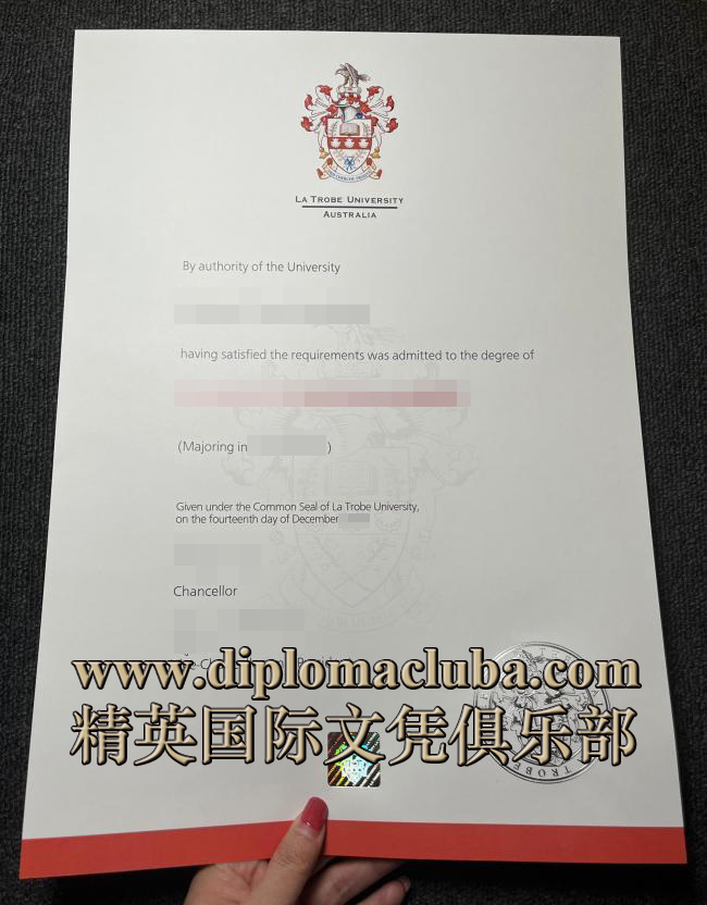 拉筹伯大学毕业证