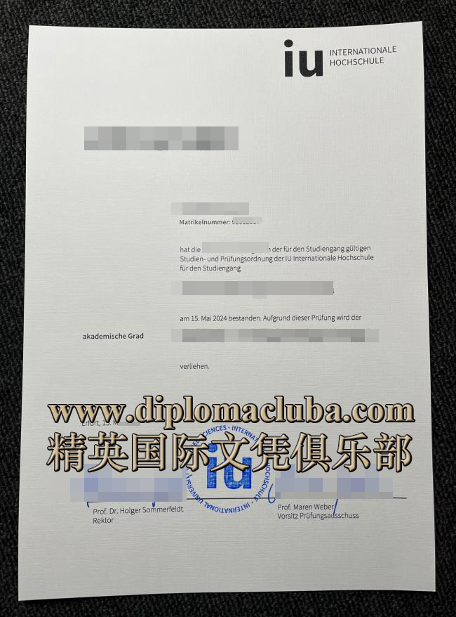 IU国际应用技术大学毕业证
