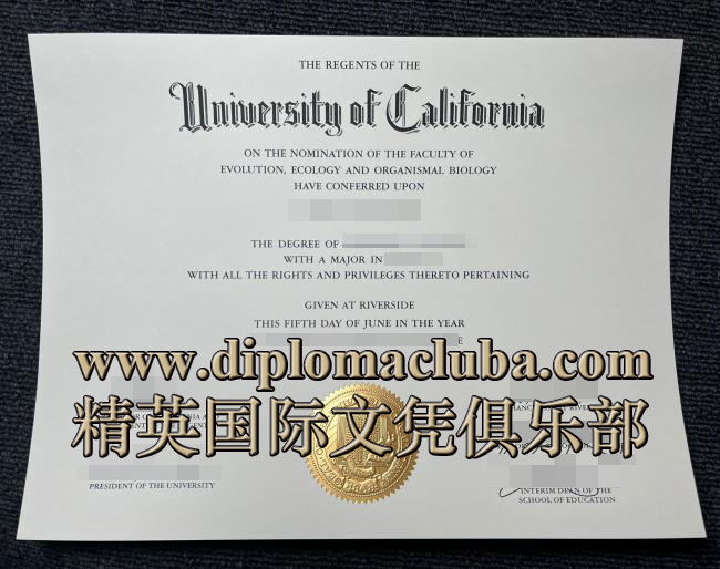 加州大学河滨分校毕业证
