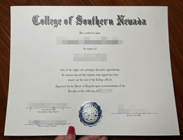 购买南内达华学院毕业证, buy College of Southern Nevada (CSN) diplomas