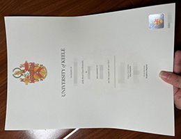 办理英国基尔大学文凭, Keele University diploma in the UK