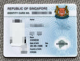 高仿新加坡永久居留证，办理新加坡绿卡，fake SPR card