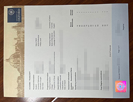 仿冒牛津大学成绩单，make University of Oxford academic transcript