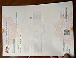 购买马来西亚教育文凭，fake Sijil Pelajaran Malaysia (SPM) certificate