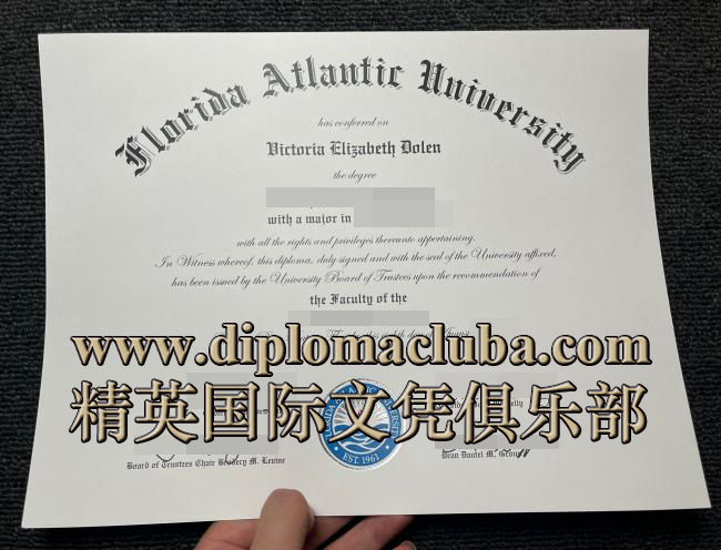 佛罗里达大西洋大学毕业证