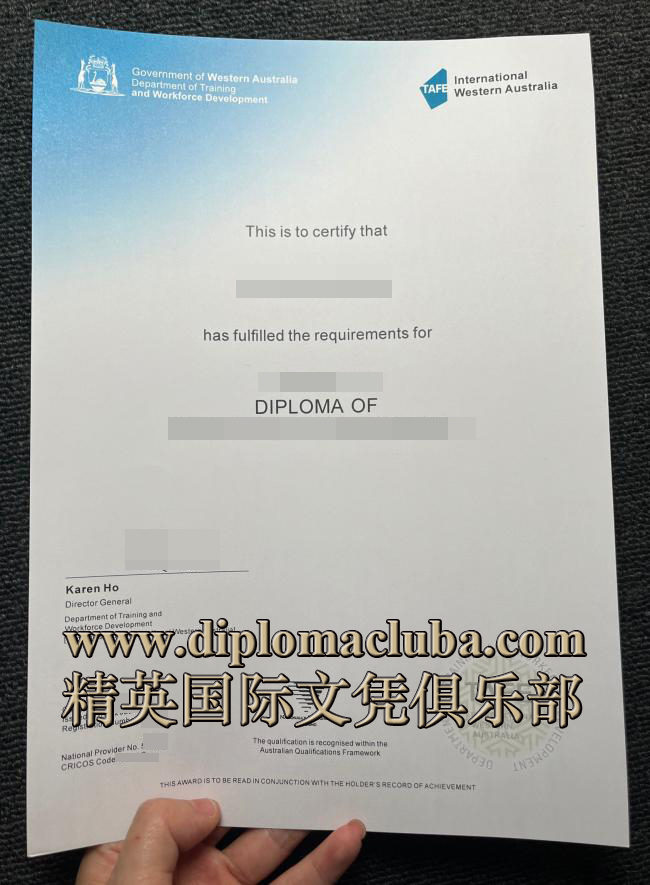 西澳国际技术与继续教育学院文凭