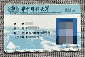 购买华中科技大学学生卡, buy fake HUCT Student ID Card