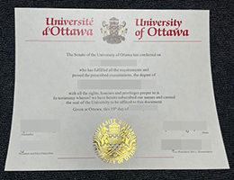 哪里买加拿大渥太华大学文凭? fake University of Ottawa diploma maker