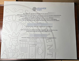 如何购买高仿维也纳大学文凭学历? buy fake University of Vienna diploma