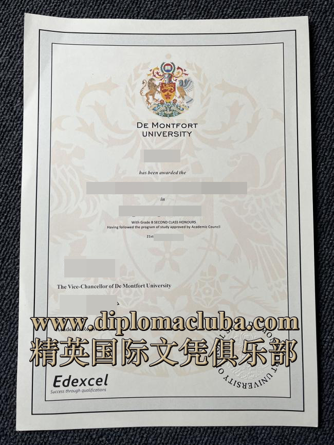 德蒙福特大学文凭