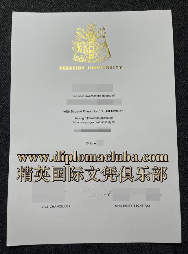 哪里可以买英国提赛德大学文凭? | 定制提赛德大学毕业证 | 购买提赛德大学学位证