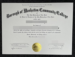 购买曼哈顿社区大学学院毕业证 | 办理纽约城市大学曼哈顿社区学院文凭 | 定制BMCC文凭