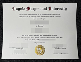 办理制作洛约拉马利蒙特大学文凭 | 购买LMU文凭 | 如何定制高质量洛约拉马利蒙特大学毕业证?