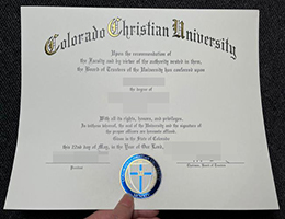 复刻科罗拉多州基督教大学文凭 | 订做科罗拉多州基督教大学毕业证 | 如何办理CCU硕士文凭?
