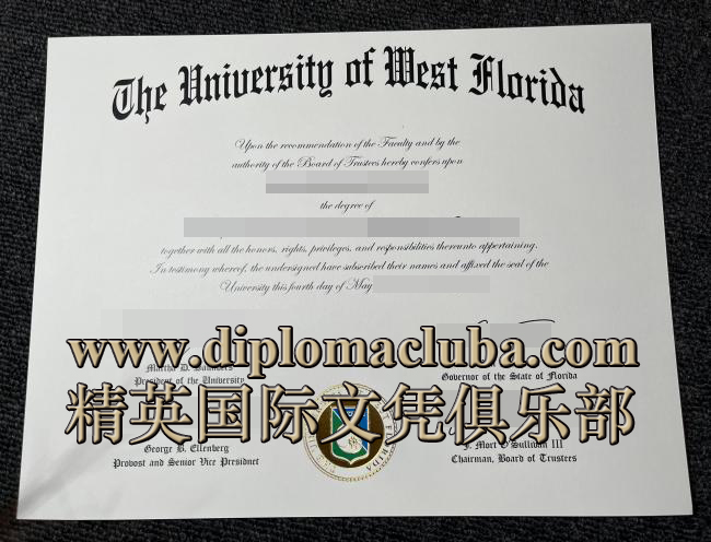 西佛罗里达大学毕业证