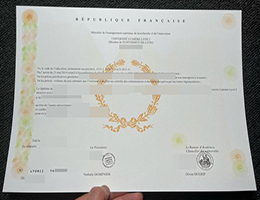快速办理法国里昂二大毕业证 | 仿制里昂第二大学文凭 | 如何购买里昂二大毕业证学位证?