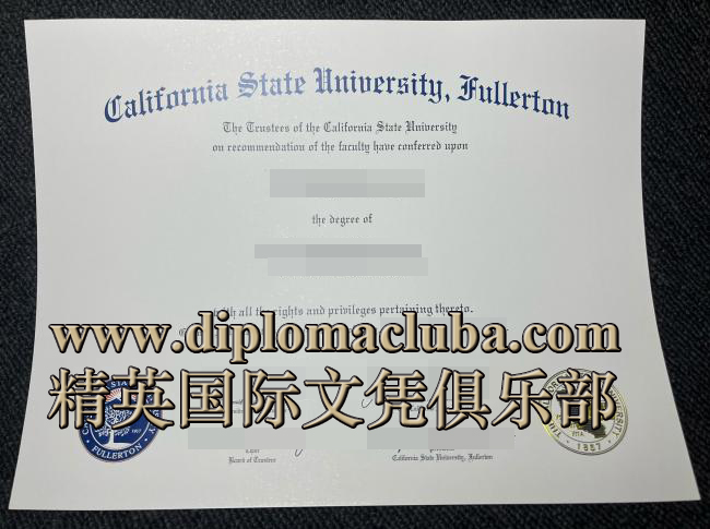 加州州立大学富尔顿分校毕业证