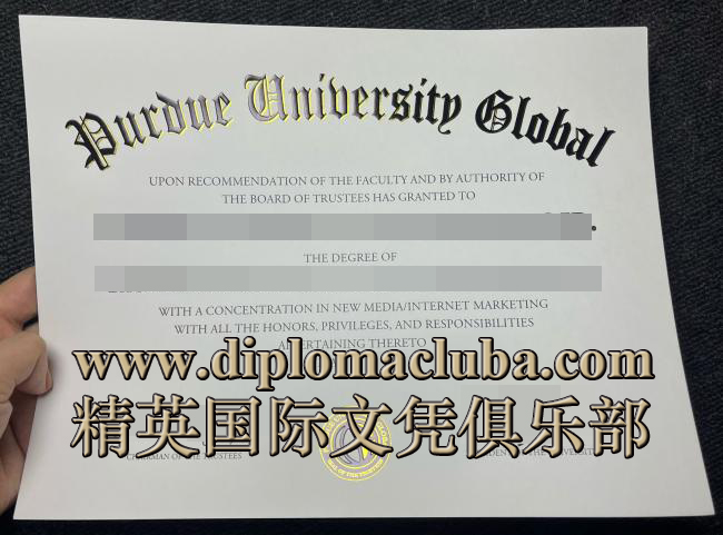 普渡大学全球分校毕业证