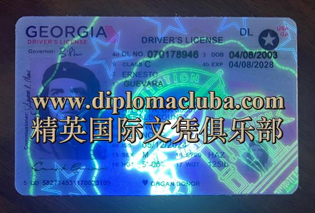 佐治亚州驾照正面-荧光