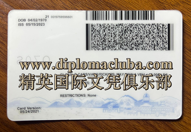 内华达州驾照背面