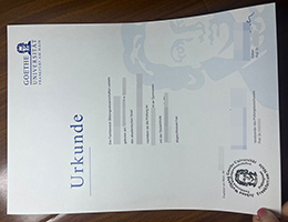快速办理法兰克福大学学历 | 订做法兰克福大学毕业证书 | 如何一比一高仿法兰克福大学文凭学历?