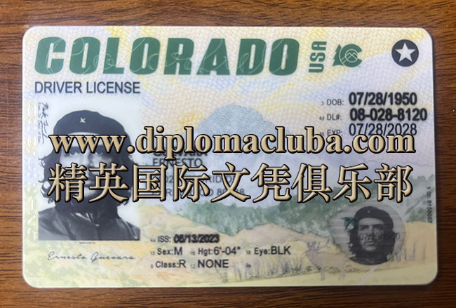 科罗拉多州驾照