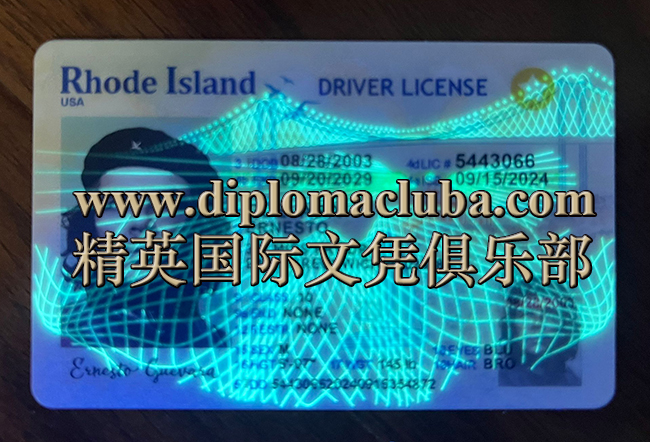 罗得岛州驾照正面-荧光