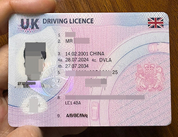 怎么办理英国驾驶执照? | 定做一比一英国驾照ID | 如何快速复刻原版英国驾驶执照?