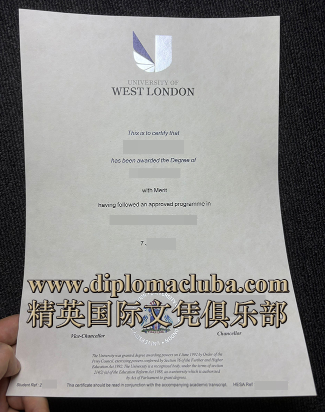 西伦敦大学文凭