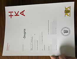 购买卡尔斯鲁厄应用技术大学成绩单 | 造假HKA成绩单 | 一比一复刻卡尔斯鲁厄应用技术大学成绩单