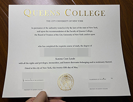 怎么快速办理王后学院文凭? | 购买纽约市立大学王后学院毕业证书 | 办理美国本科文凭