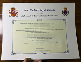 精仿胡安卡洛斯国王大学毕业证 | 购买URJC文凭 | 制作胡安卡洛斯国王大学学历证书