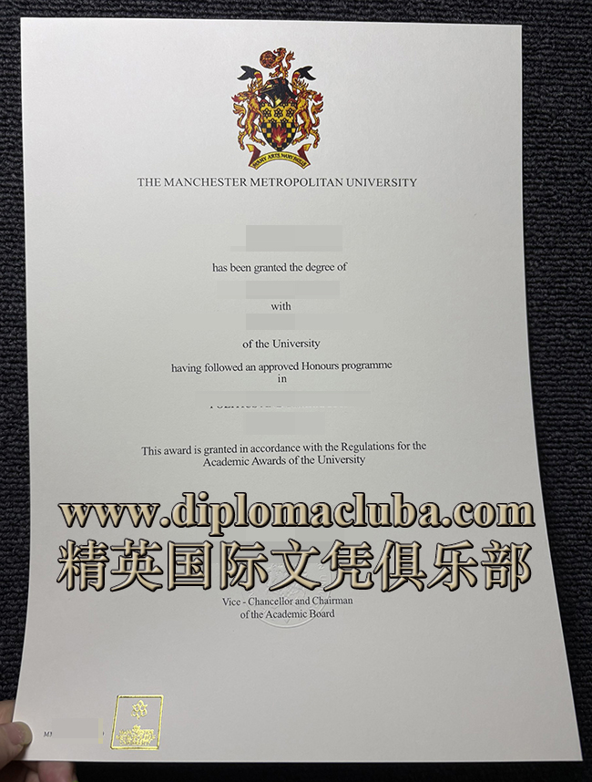 曼彻斯特城市大学毕业证