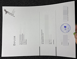 订购德国维斯马应用技术大学文凭 | 哪里可以购买Hochschule Wismar毕业证书?