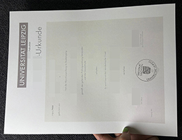 办理莱比锡大学文凭 | 订购德国Universität Leipzig毕业证书 | 如何精仿莱比锡大学学位证?