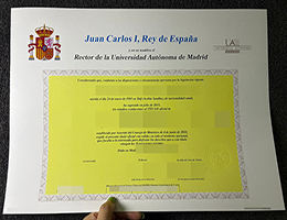 怎么购买马德里自治大学文凭? | 制作西班牙UAM毕业证 | 高仿马德里自治大学学位证书