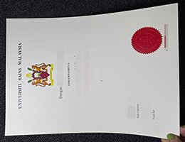 订购马来西亚理科大学文凭 | 办理USM毕业证书 | 快速办理马来西亚理科大学学位证