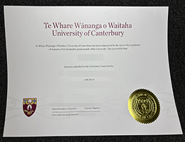 在线制作坎特伯雷大学毕业证 | 办理UC文凭 | 如何购买新西兰大学本科学位证书?