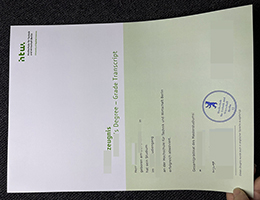 一比一高仿柏林工程和经济应用技术大学成绩单 | 快速办理HTW Berlin成绩单