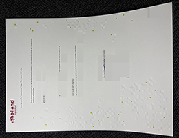 如何购买荷兰应用科技大学文凭? | 高仿Hogeschool Inholland毕业证书