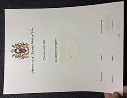 复刻马来西亚理科大学毕业证 | 办理USM文凭 | 哪里可以订购马来西亚理科大学学位证?